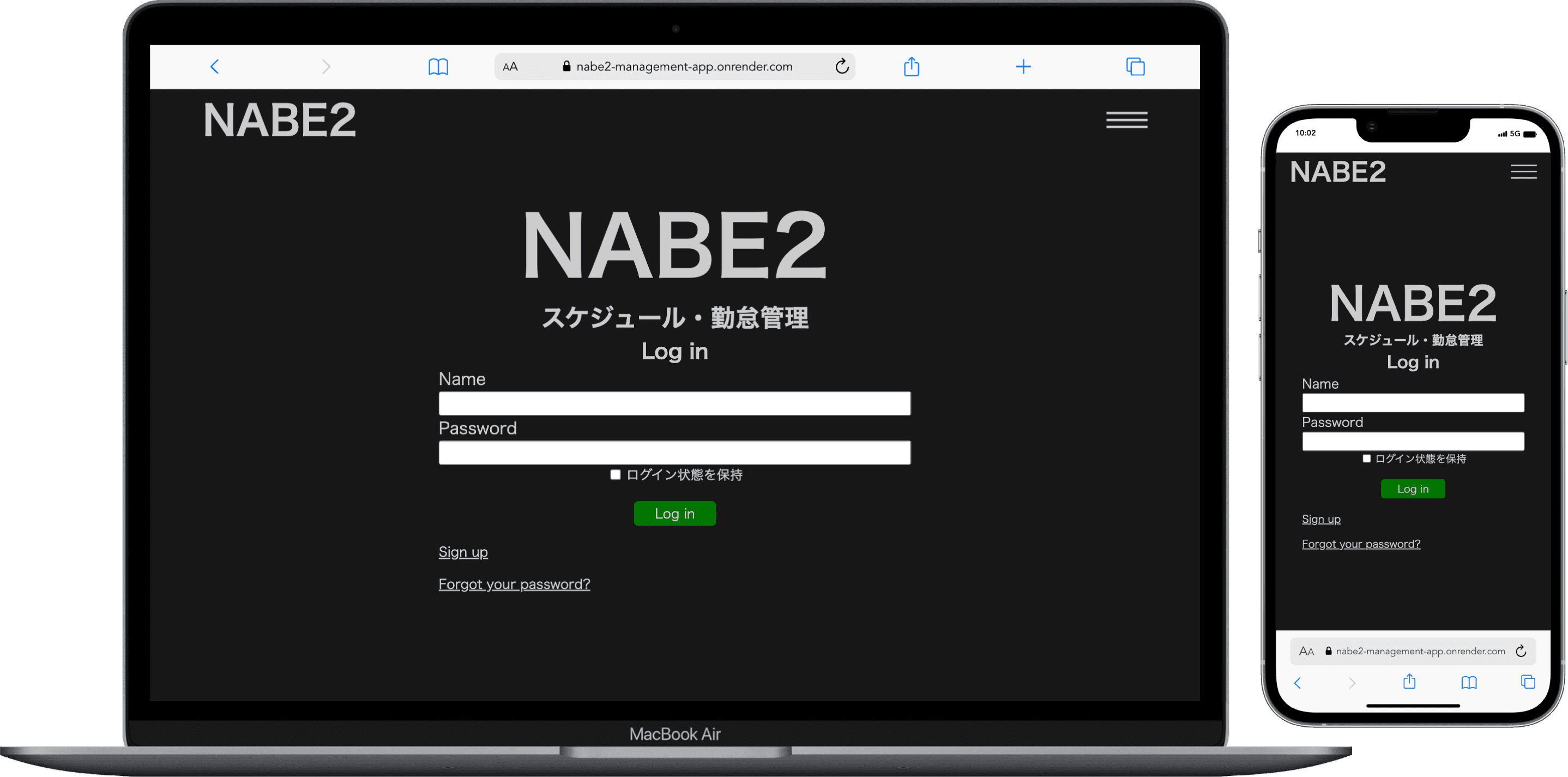 NABE2 management